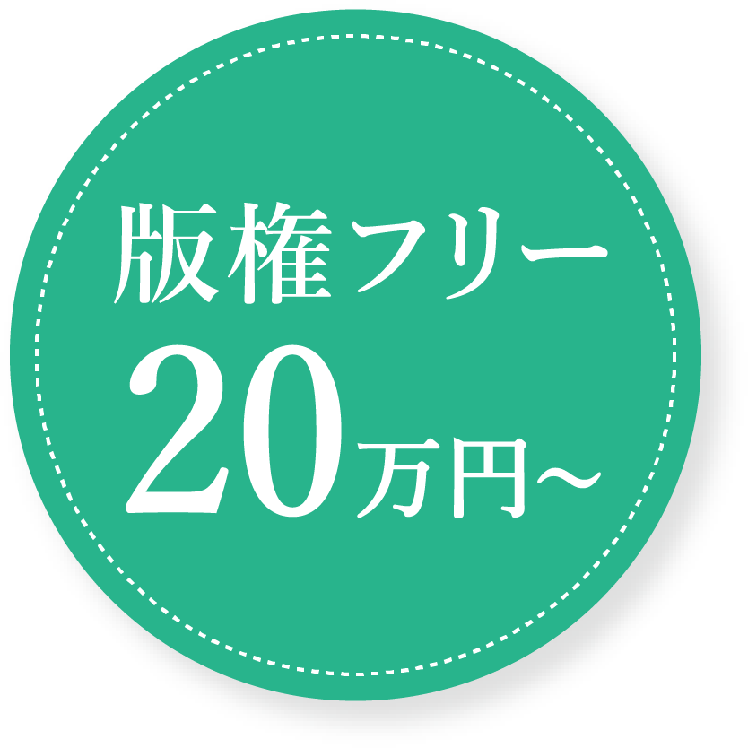 株式会社 フォーディメンションモデル紹介