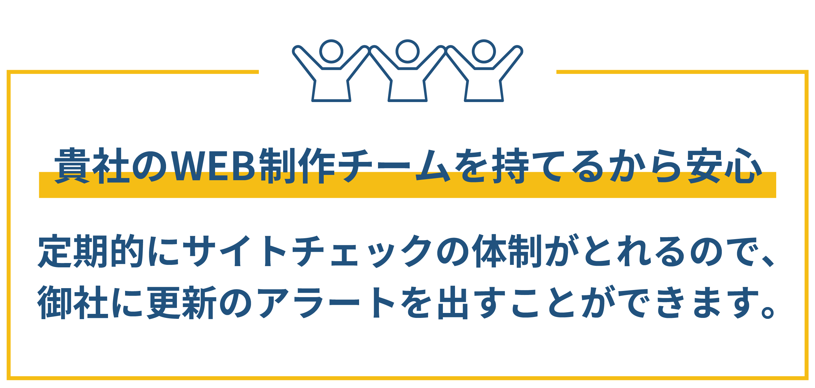 株式会社 フォーディメンションモデル紹介