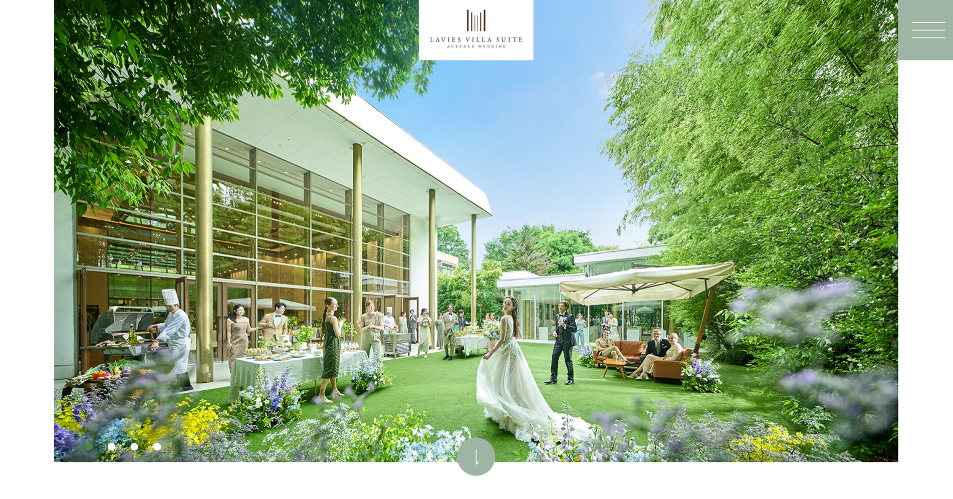 ゲストハウス（首都圏）